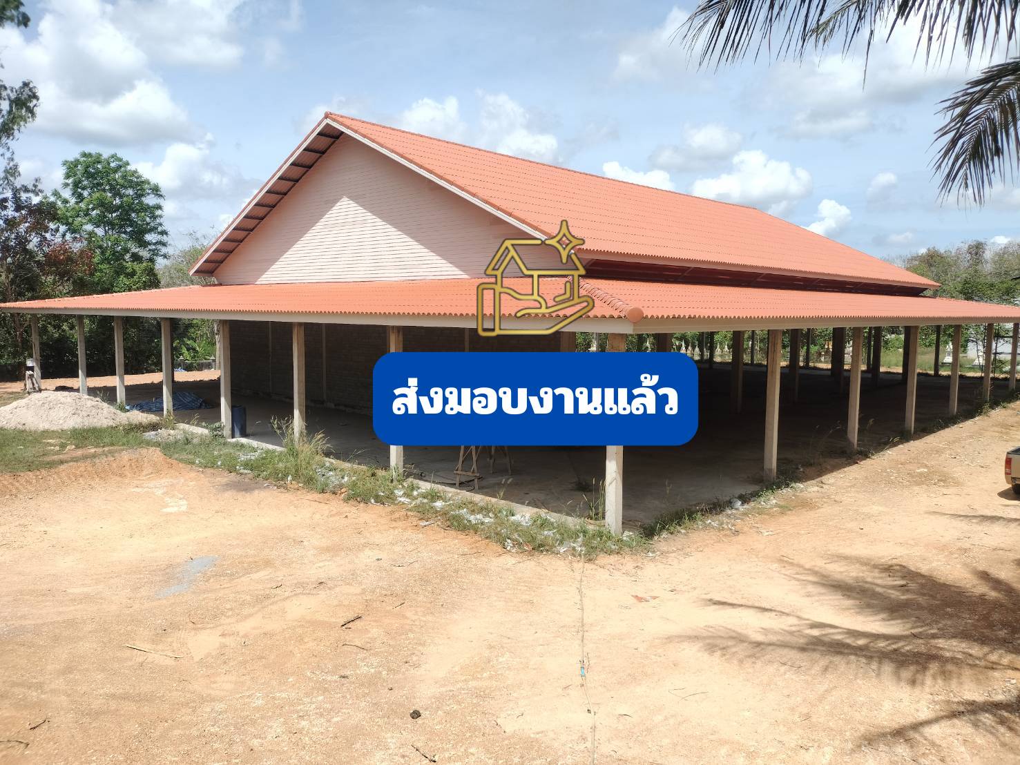 อาคารศาสนกิจ วัดพรหมมหาเถร </br>ชะอวด ส่งมอบงาน