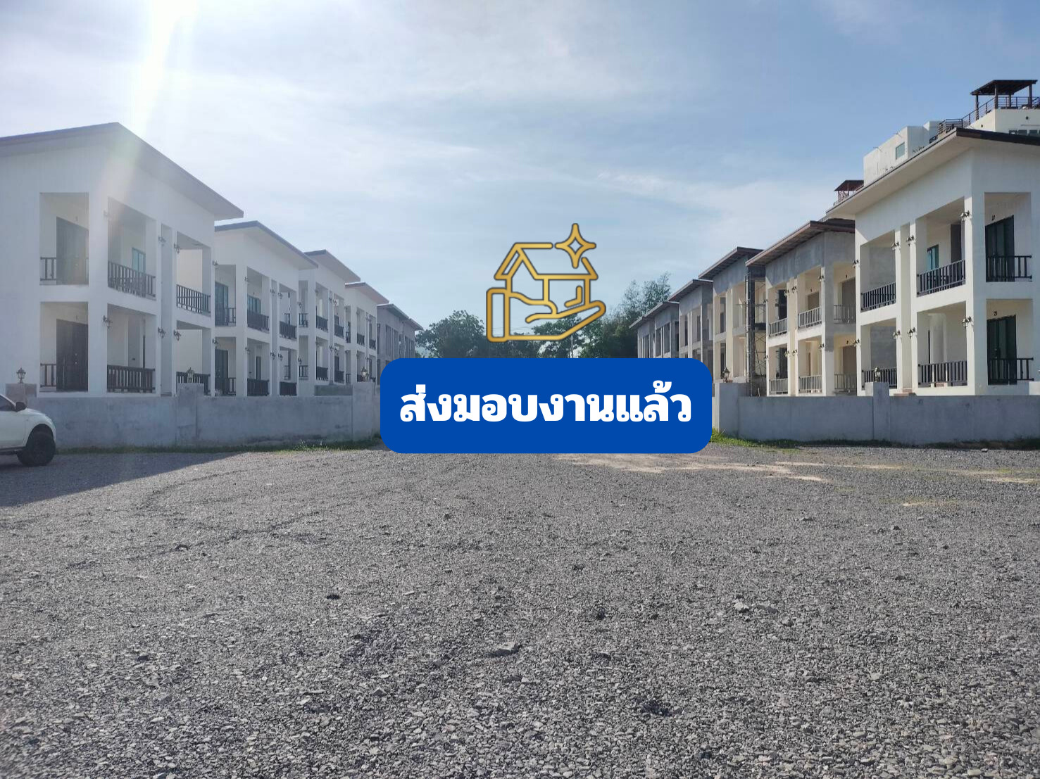 ขนอมซีฟู้ด สาขา 2 </br> ขนอม ส่งมอบงาน