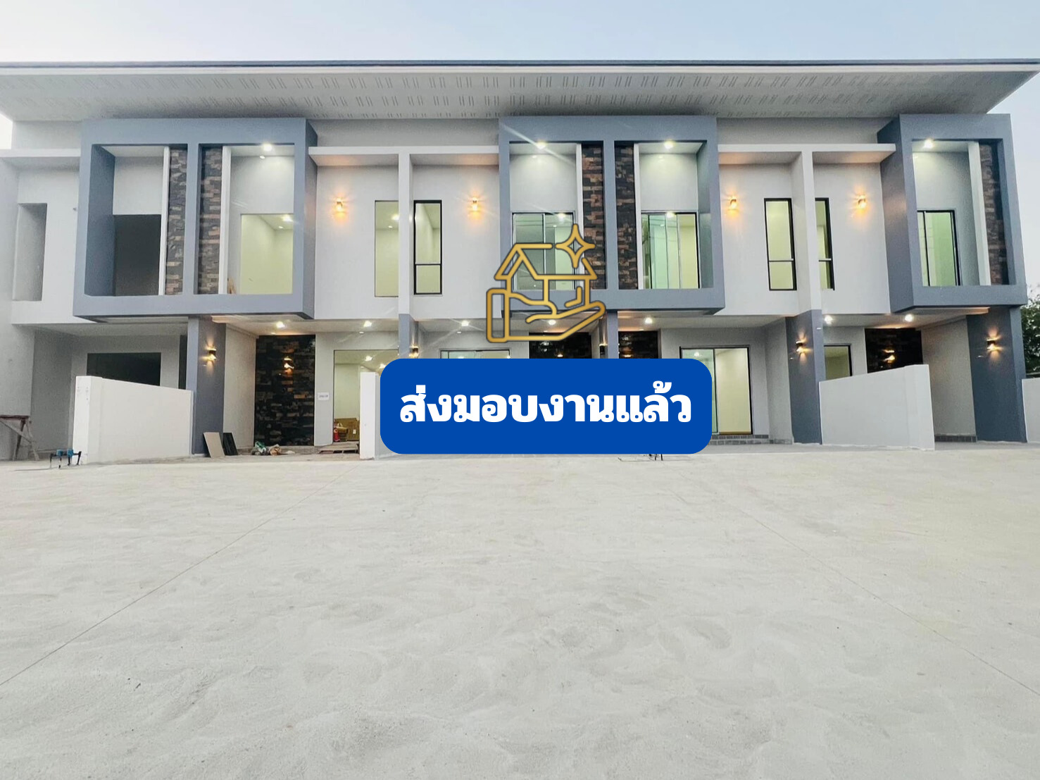 โครงการปลื้มใจวิลเลจ  ทาวน์โฮม 2 ชั้น 5 คูหา <br> ชะอวด ส่งมอบงาน