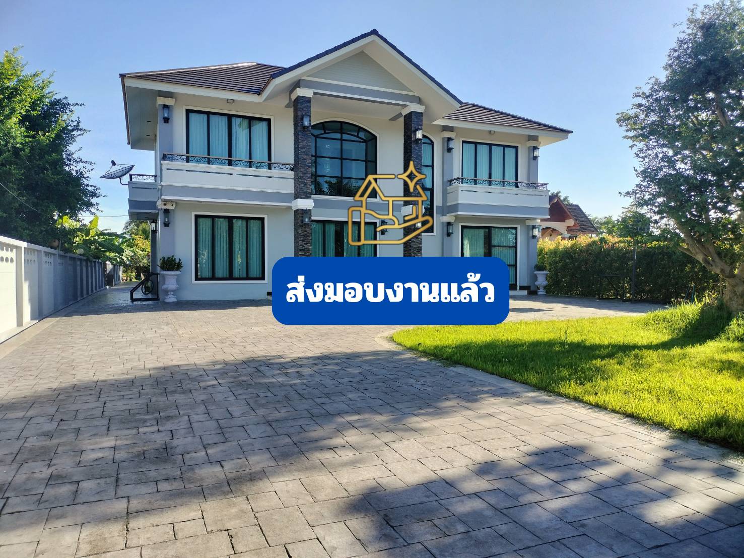 บ้าน คสล 2 ชั้น สไตล์ Modern <br> จ.พัทลุง ส่งมอบงาน