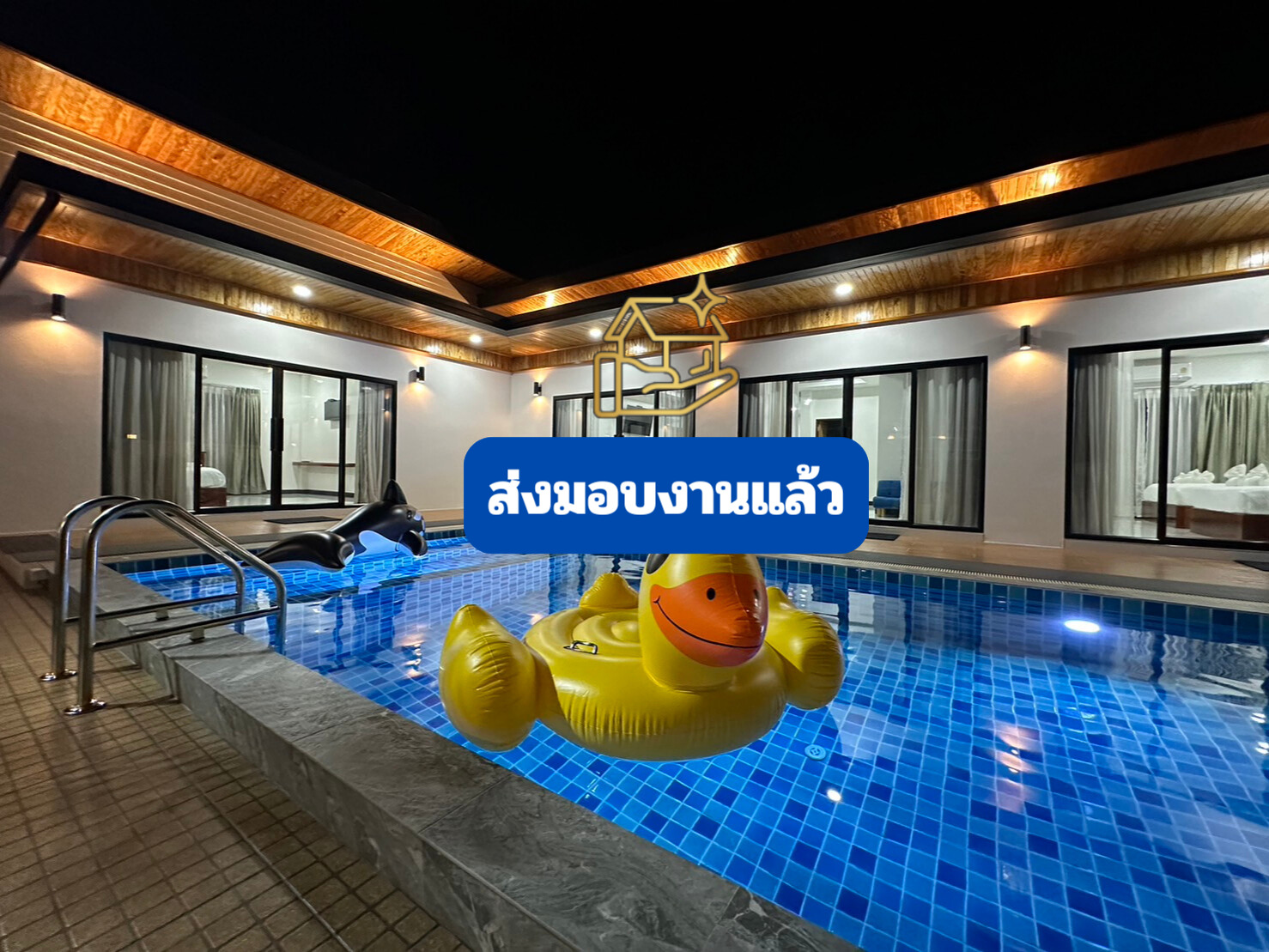 งานก่อสร้างสระว่ายน้ำ <br> หาดในเพลา /แขวงเภา ขนอม ส่งมอบงาน