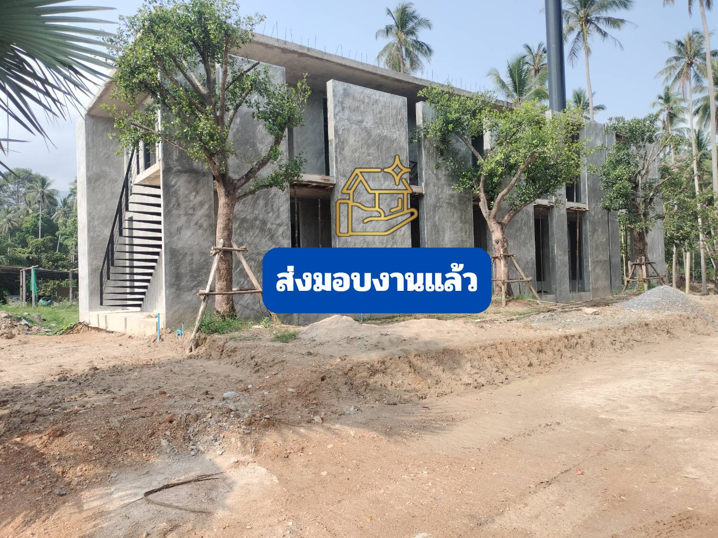 บ้านพักคนงาน โครงการขนอมสเตชั่น 549 </br>ขนอม