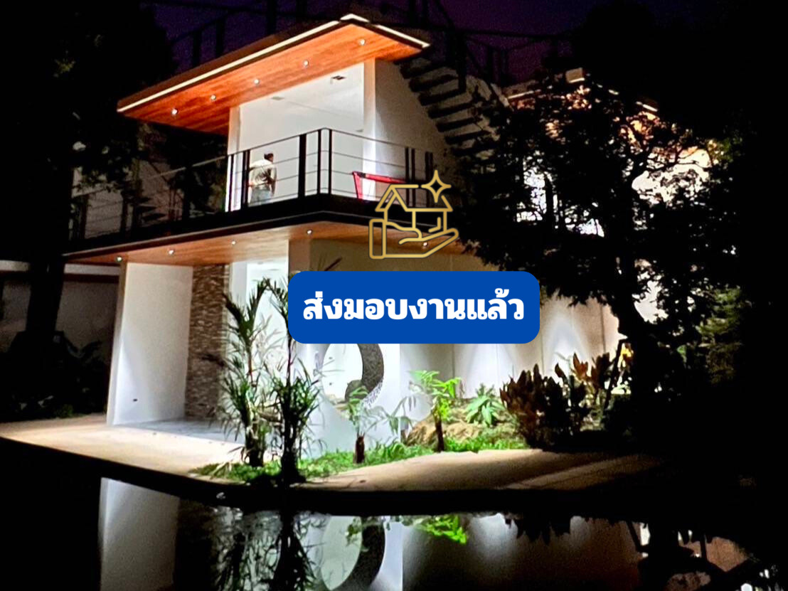 โครงการขนอมสเตชั่น 549 วิลล่า  5 หลัง<br> ขนอม