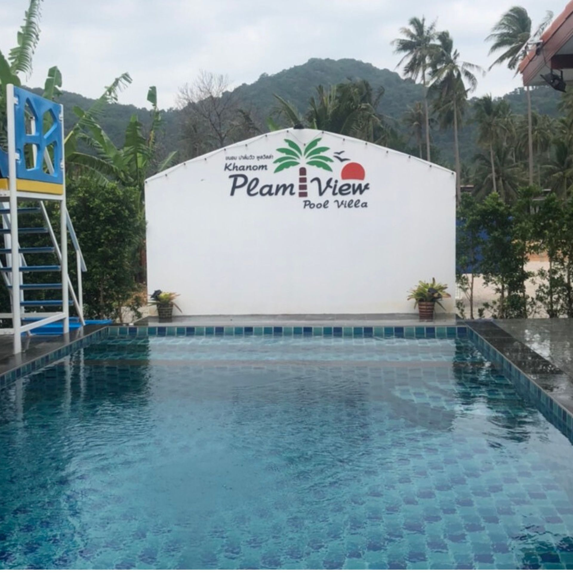 รับทำสระว่ายน้ำ ออกแบบสระว่ายน้ำ Swimming Pool