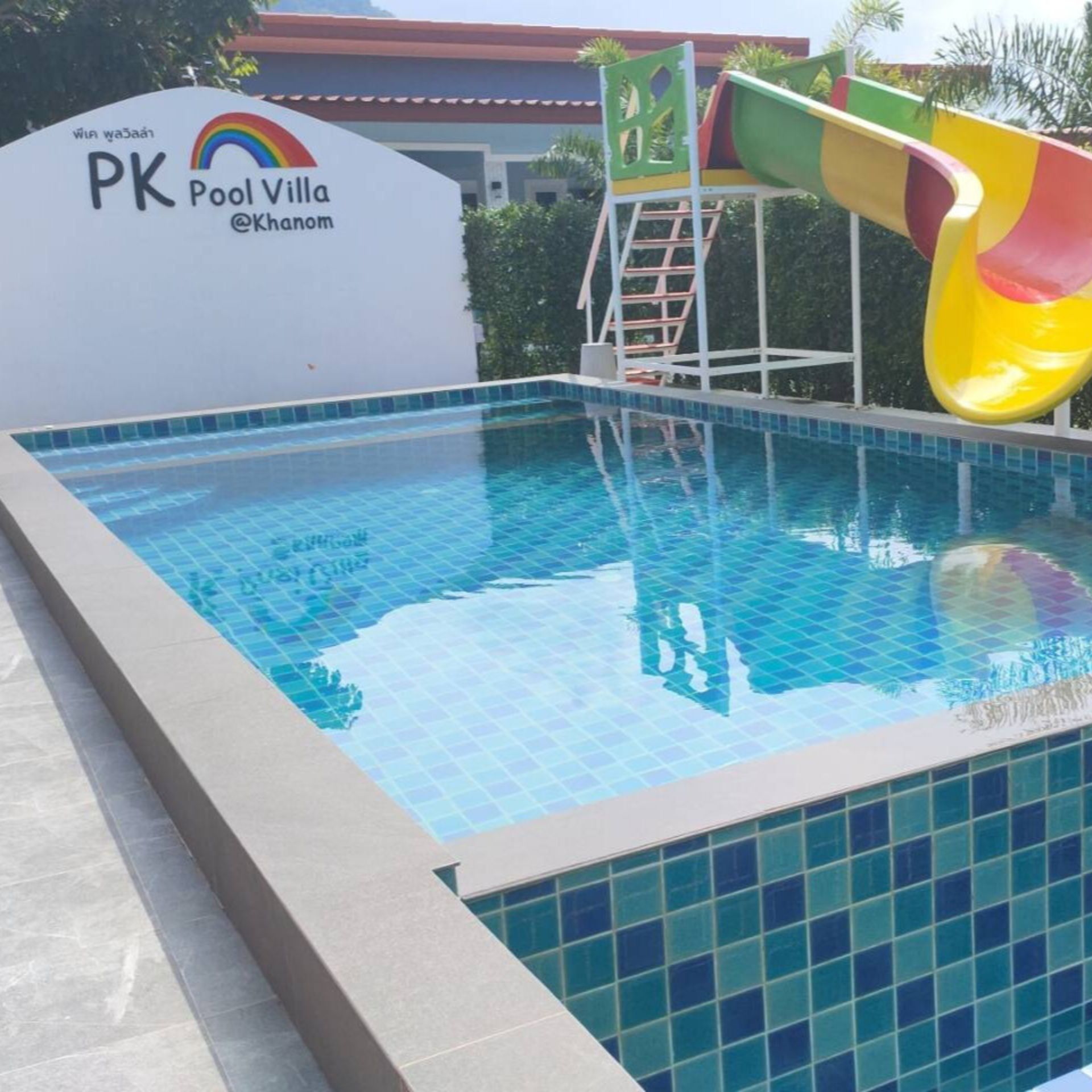 รับทำสระว่ายน้ำ ออกแบบสระว่ายน้ำ Swimming Pool