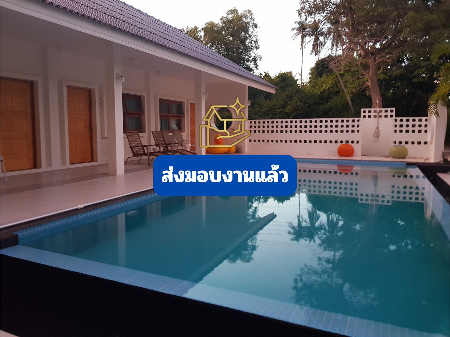 รีสอร์ทริมทะเล พร้อมสระน้ำ<br>หาดหน้าด่าน ขนอม ส่งมอบงาน