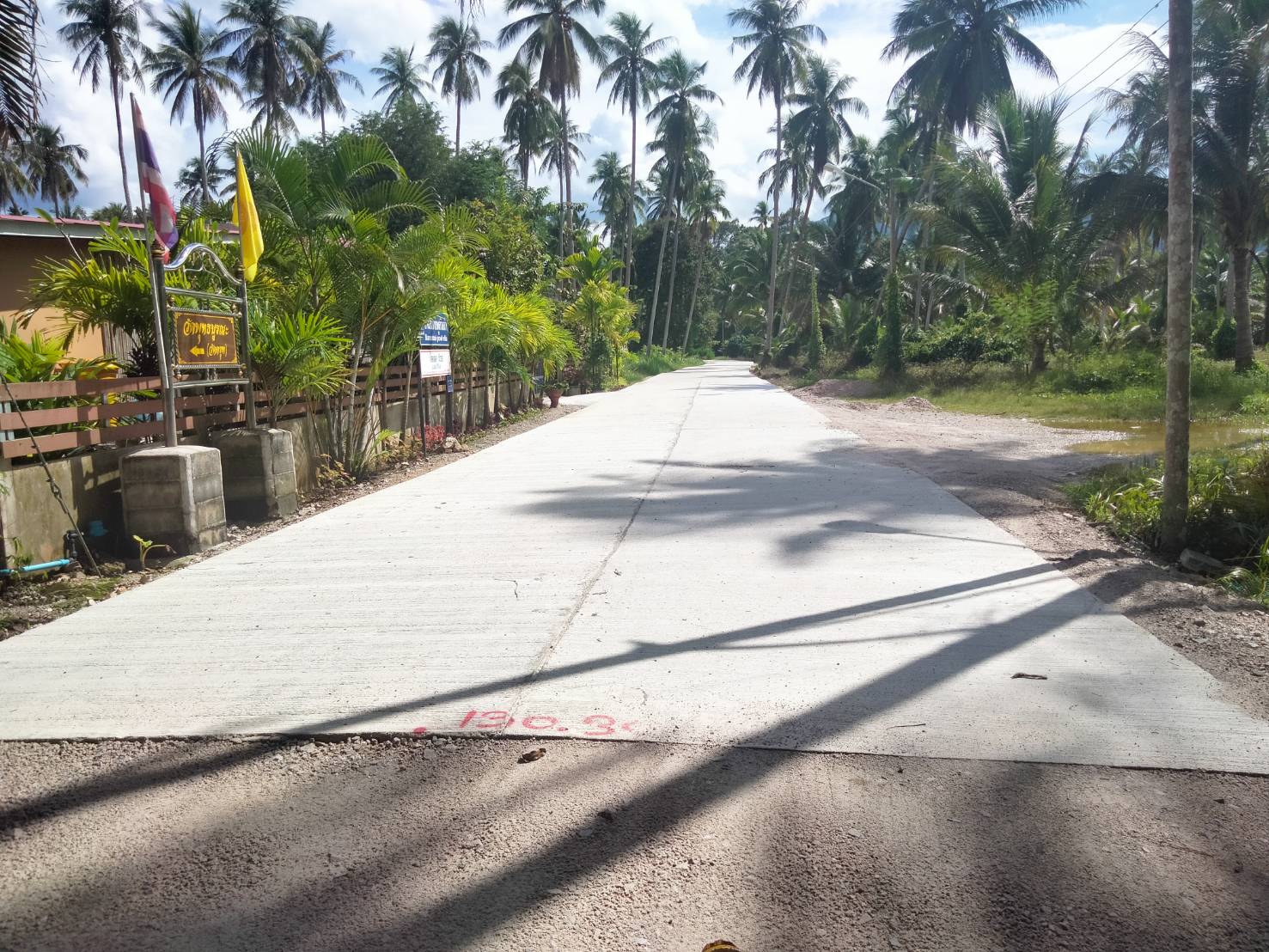 โครงการก่อสร้างถนนคอนกรีต ค.ส.ล. ซอยวัดคุฏิ ขนอม