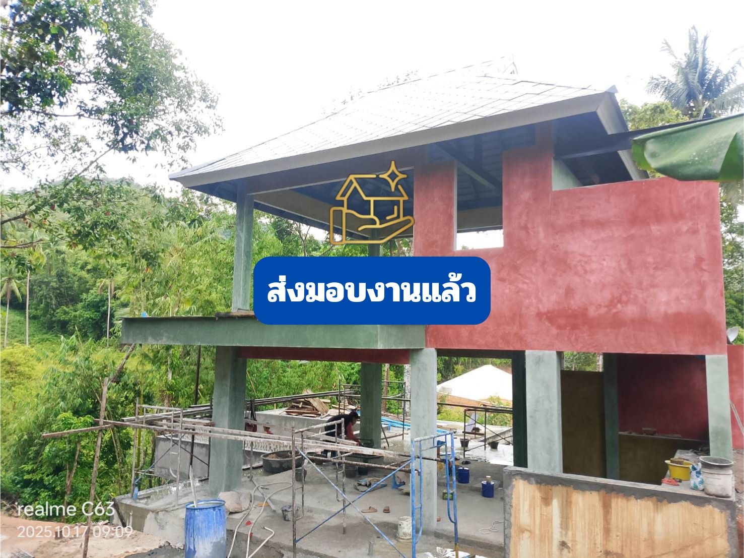 บ้าน คสล. สูง 2 ชั้น พร้อมสระน้ำ </br>เกาะสมุย