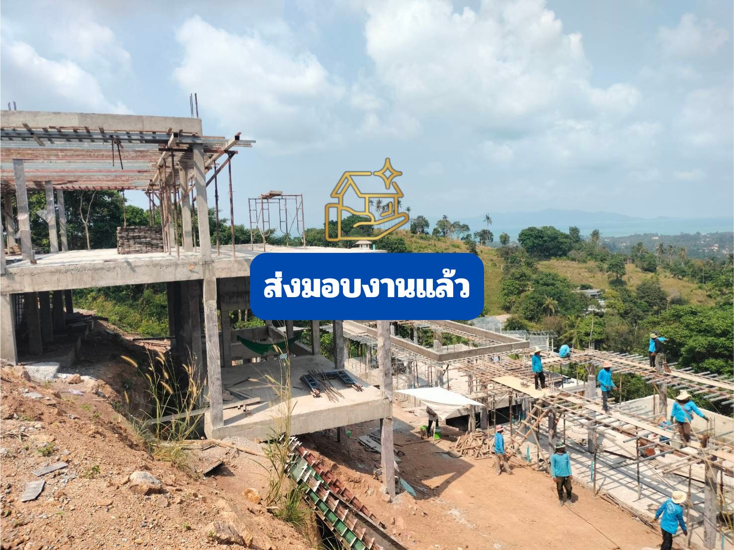 โครงการก่อสร้างตำบลแม่น้ำ   สมุย