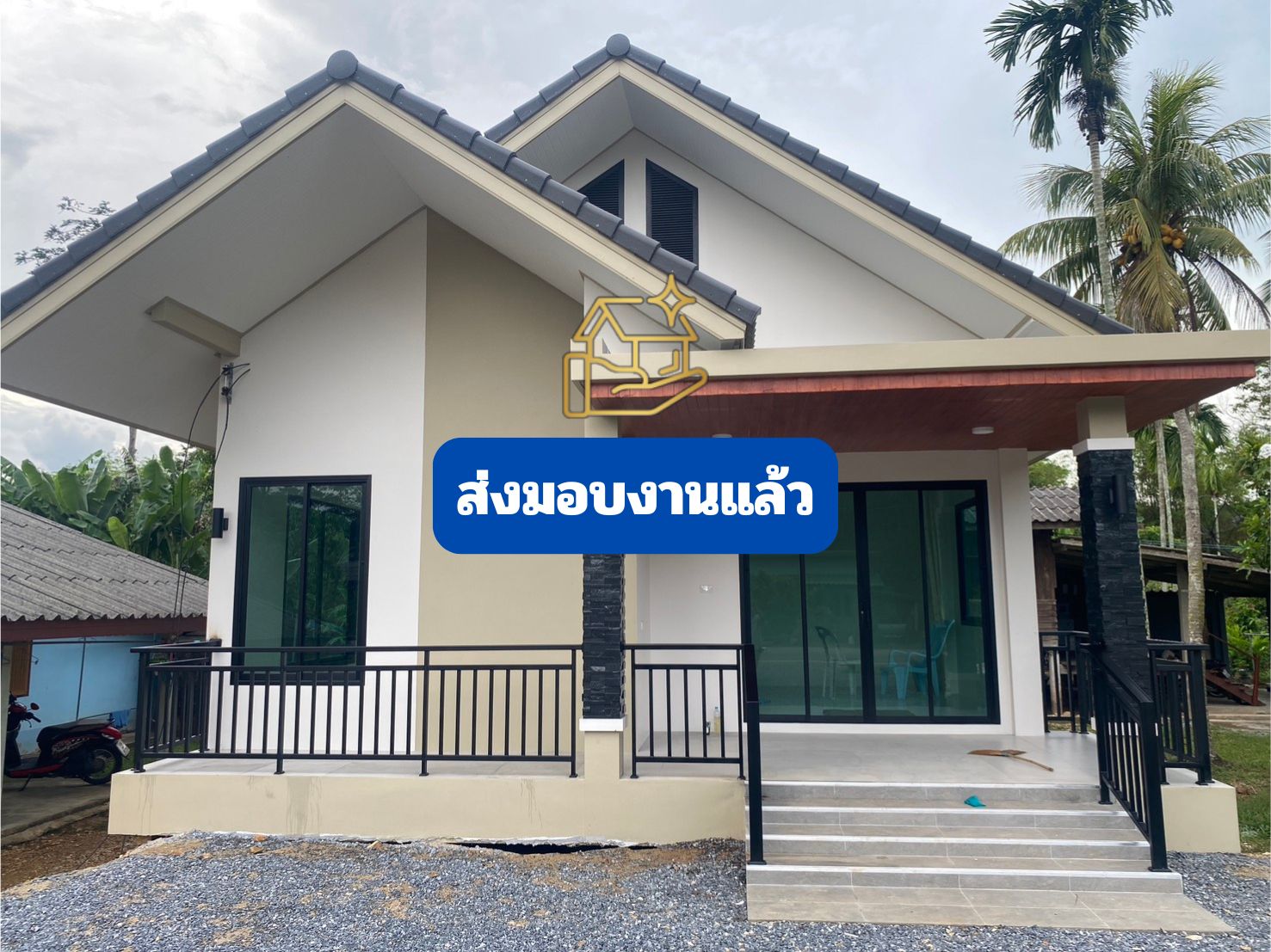 บ้านพัก คสล 1 ชั้น  k.กนกลดา  พัทลุง